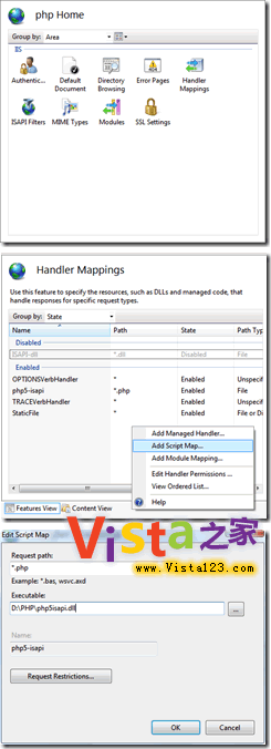 如何为Vista/Win2008中的IIS7添加PHP支持