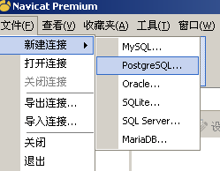 oracle数据迁移mysql,oracle迁移到mysql,oracle迁移mysql工具