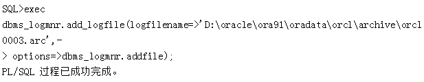 oracle数据丢失,oracle,数据文件丢失,oracle数据库恢复