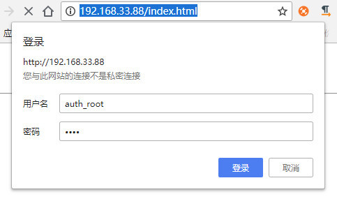 Nginx,请求限制,访问控制