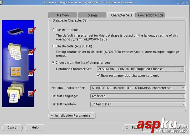 Linux系统（X64）安装Oracle11g完整安装图文教程另附基本操作