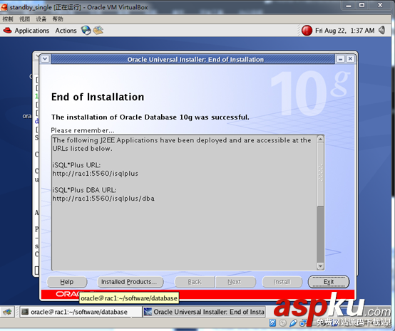 redhat 4中安装Oracle 10g图文教程