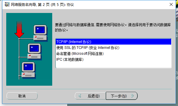 oracle12C,安装