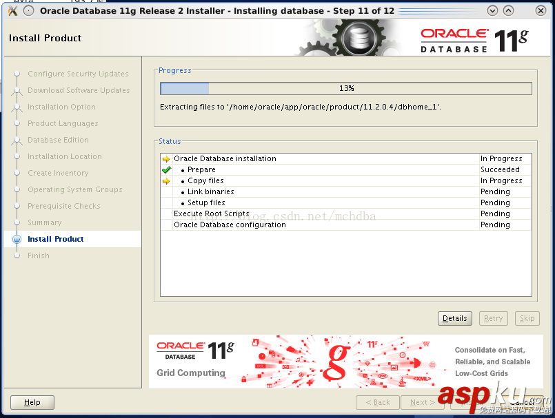 oracle11g,oracle11g升级教程