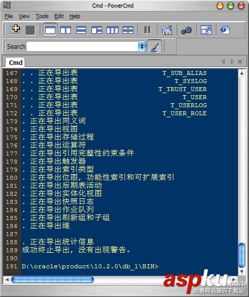 Oracle,Database,10g,Oracle10g