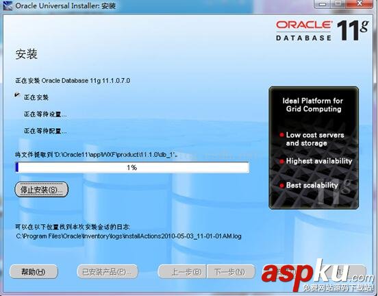 windows7,Oracle11g