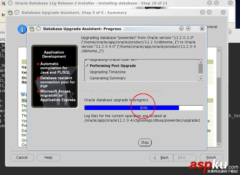 oracle11g,oracle11g升级教程