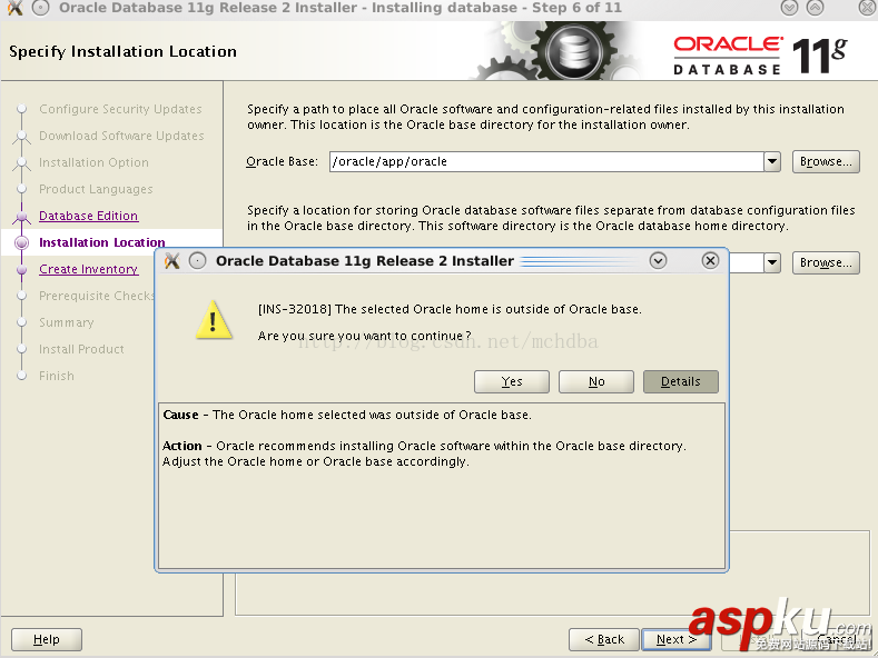 oracle11g,oracle11g升级教程