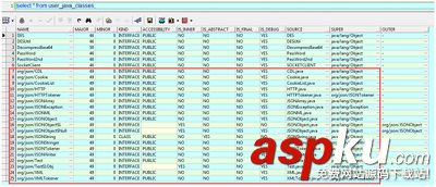 复杂json解析,oracle,解析json