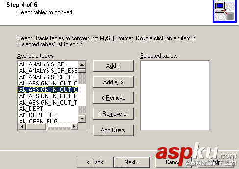 oracle数据迁移mysql,oracle迁移到mysql,oracle迁移mysql工具