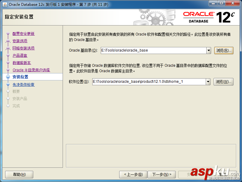 oracle12c,oracle,window