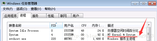 nginx,80端口被占用,windows下安装nginx,windows,nginx使用