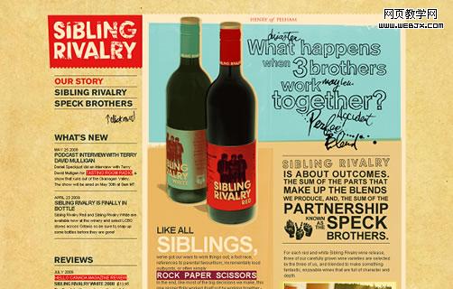 www_siblingrivalrywine_ca