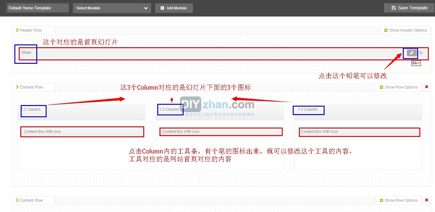 wordpress风格是什么 适合做外贸网站吗_www.cuoXin.com