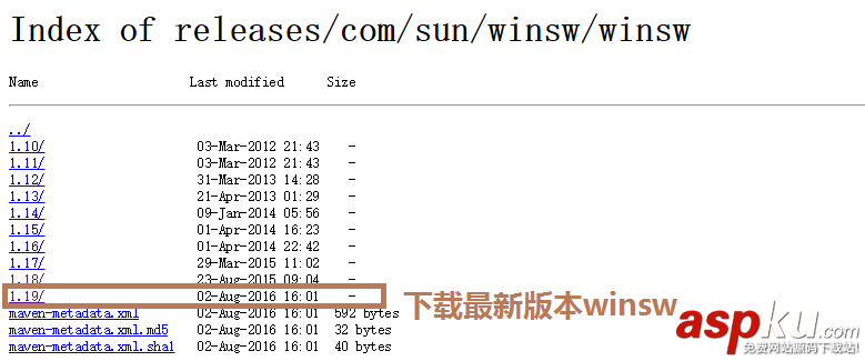 Server2016,Nginx,安装配置