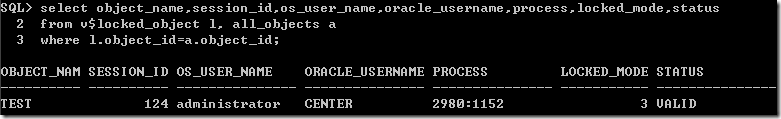 Oracle数据表中的死锁情况解决方法