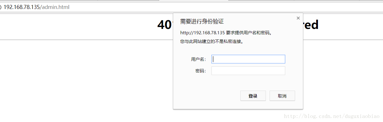 Nginx,访问限制配置