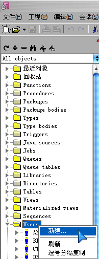 Oracle,Database,10g,Oracle10g