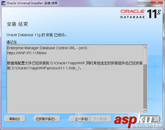 windows7,Oracle11g