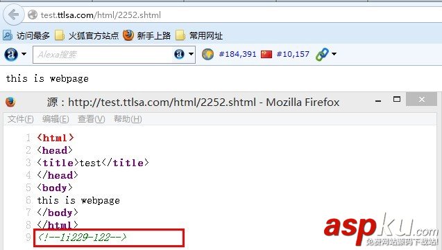 详解Nginx服务器的nginx-http-footer-filter模块配置