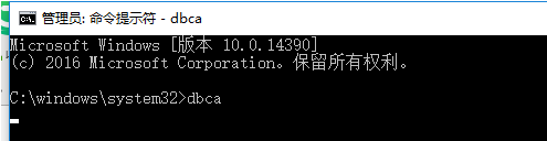 oracle12C,安装