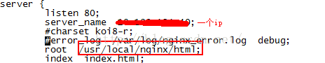 nginx配置引发的403问题,nginx,403
