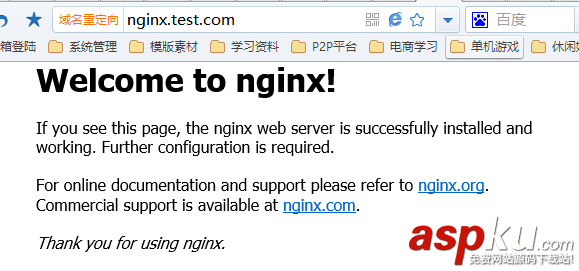 Centos,Nginx