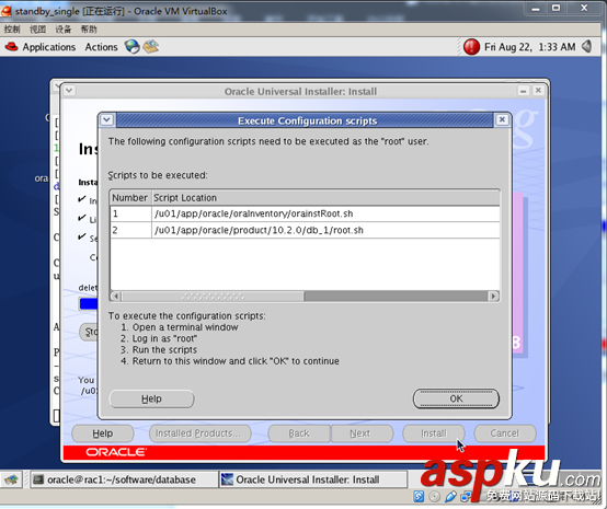 redhat 4中安装Oracle 10g图文教程