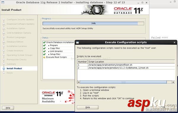 oracle11g安装过程,oracle,11g,11.2.04,oracle11g安装