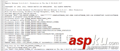 oracle,asm,数据库故障,oracle数据恢复方法