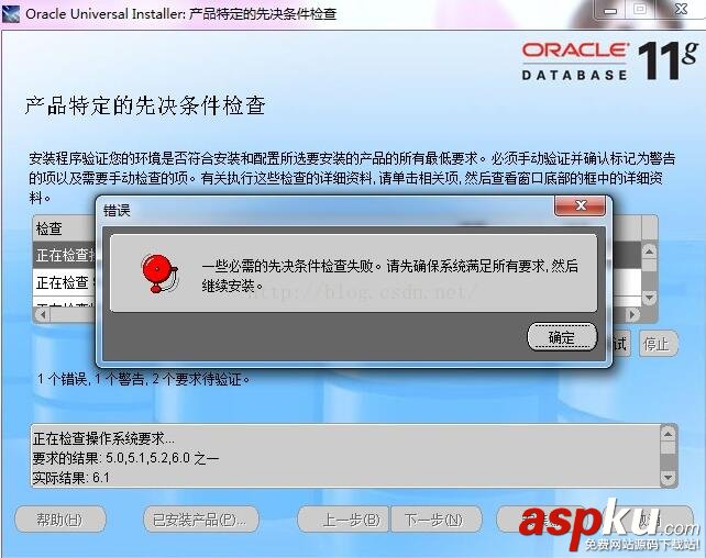 windows7,Oracle11g