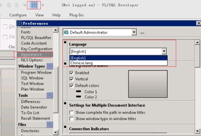 PLSQL,developer12,汉化