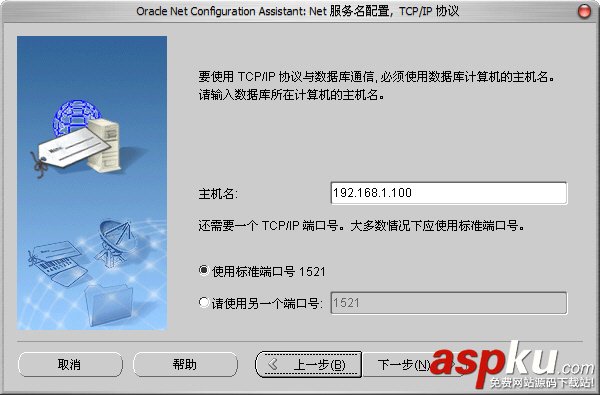 Oracle,Database,10g,Oracle10g