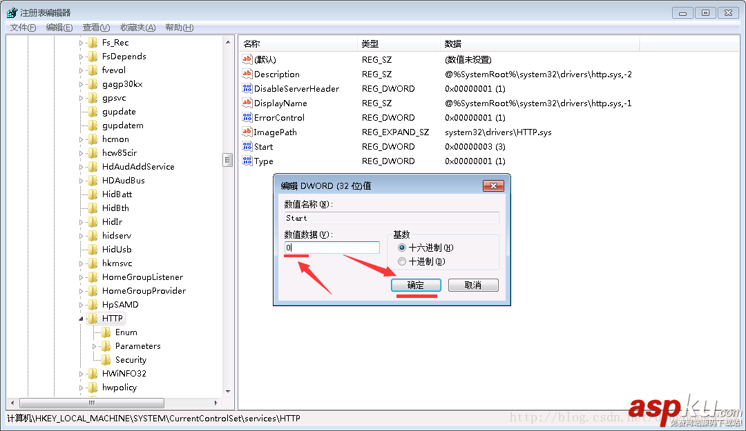 nginx,80端口被占用,windows下安装nginx,windows,nginx使用