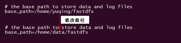 nginx,1.13.3配置,FastDFS,安装,配置