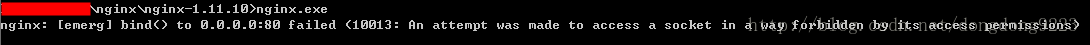 nginx,80端口被占用,windows下安装nginx,windows,nginx使用