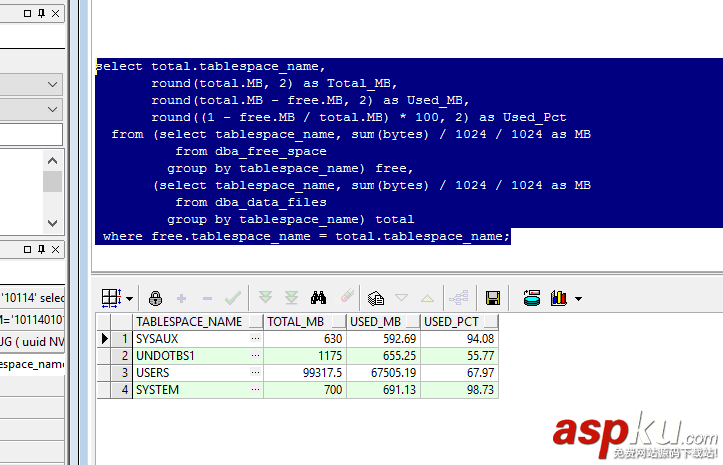 oracle,600错误,错误码,oracle数据库导入错误