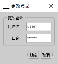 oracle远程连接服务器数据库,oracle远程连接数据库,oracle远程连接服务器