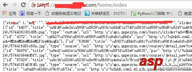 nginx,https,双向认证