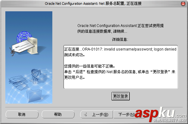 Oracle,Database,10g,Oracle10g