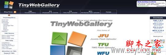 gallerycms_09