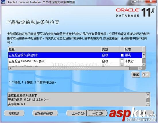 windows7,Oracle11g