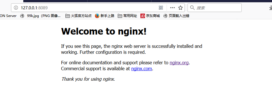 Nginx,搭建,图片服务器