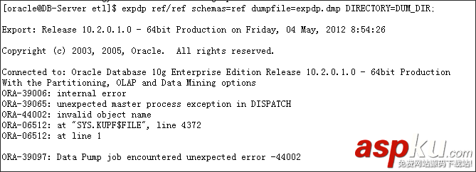 Oracle数据泵(Data Dump)使用过程当中经常会遇到一些奇奇怪怪的错误案例