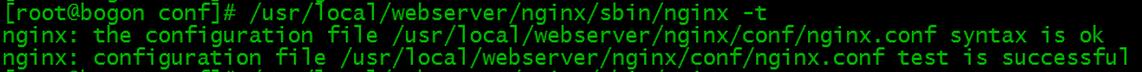 nginx,安装