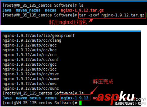 centos,6.6,安装,nginx