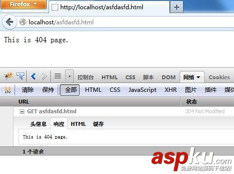 Nginx,404页面,AJAX