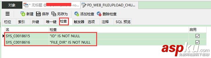 oracle导入sql脚本,oracle,导入sql,check约束