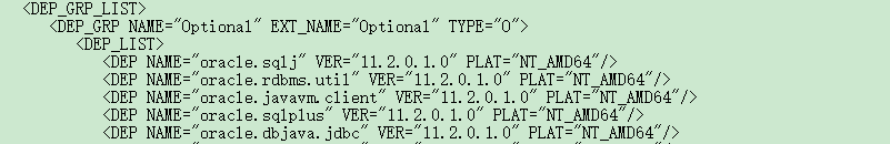 oracle客户端版本查看,oracle位数查看,oracle版本