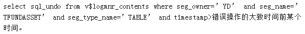 oracle数据丢失,oracle,数据文件丢失,oracle数据库恢复